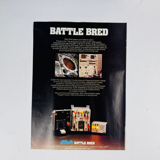 Elbit Battle Breed